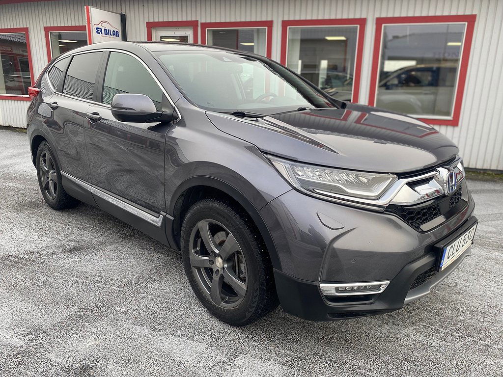 Honda CR-V 2021