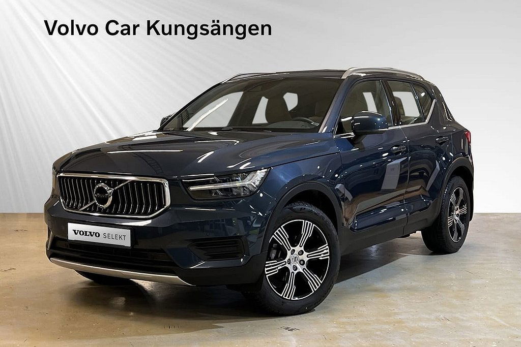 Volvo XC40 2022