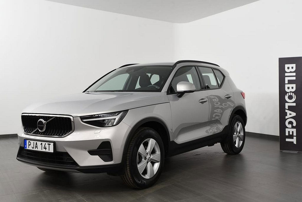 Volvo XC40 2023