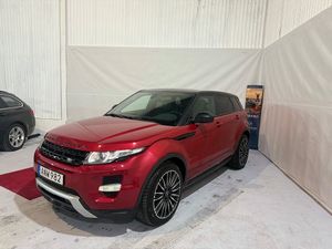 Land Rover Range Rover 2014