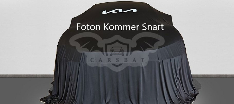Kia Niro 2017
