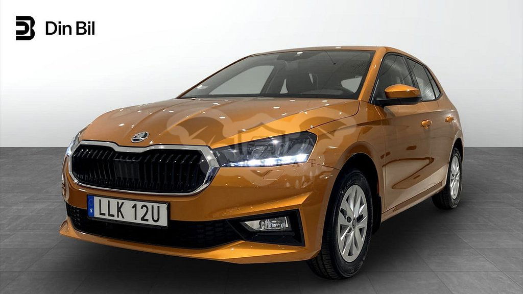 Skoda Fabia 2024
