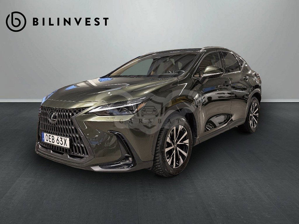 Lexus NX 2021
