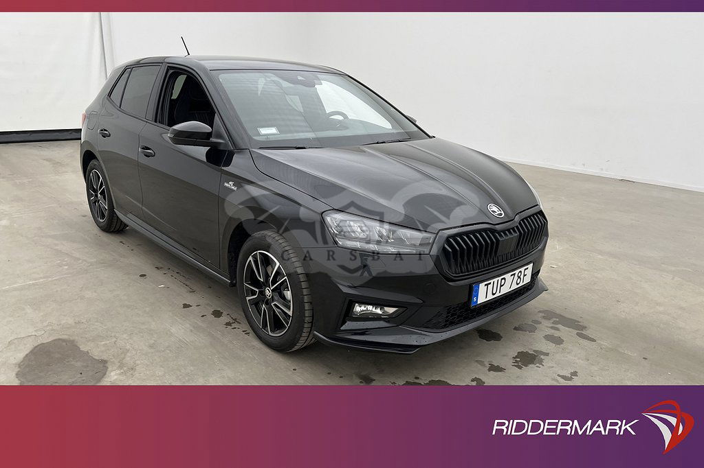 Skoda Fabia 2024