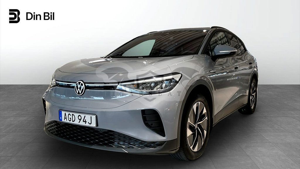 Volkswagen ID.4 2022