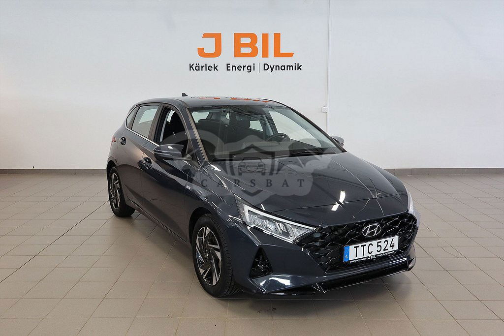 Hyundai i20 2023