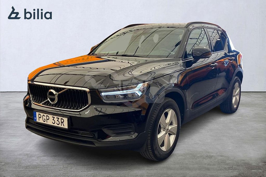 Volvo XC40 2020