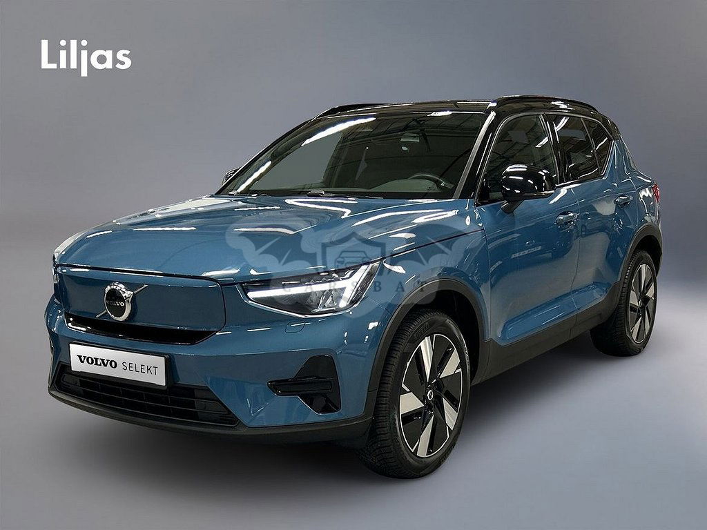 Volvo XC40 2023