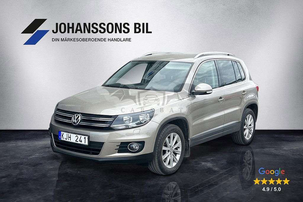 Volkswagen Tiguan 2013