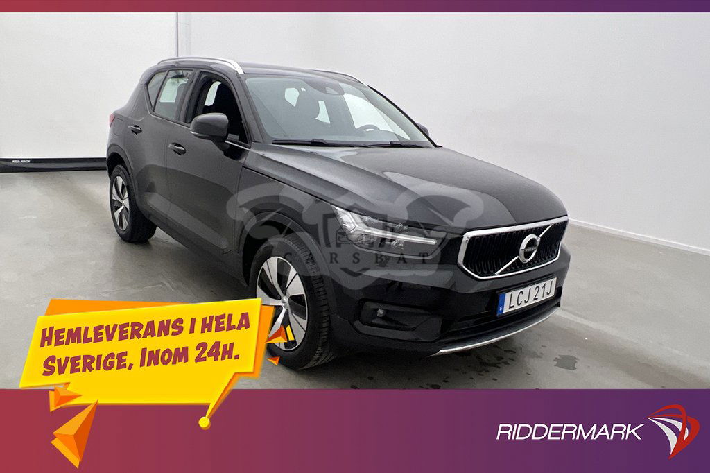 Volvo XC40 2021
