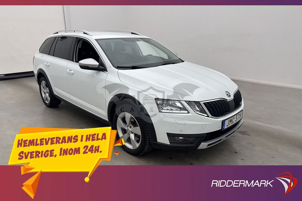 Skoda Octavia 2017