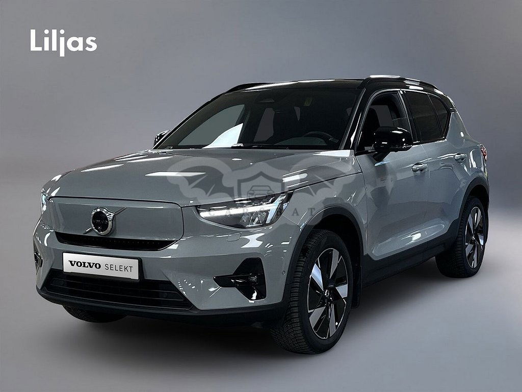 Volvo XC40 2023