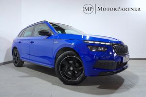 Skoda Kamiq 2021