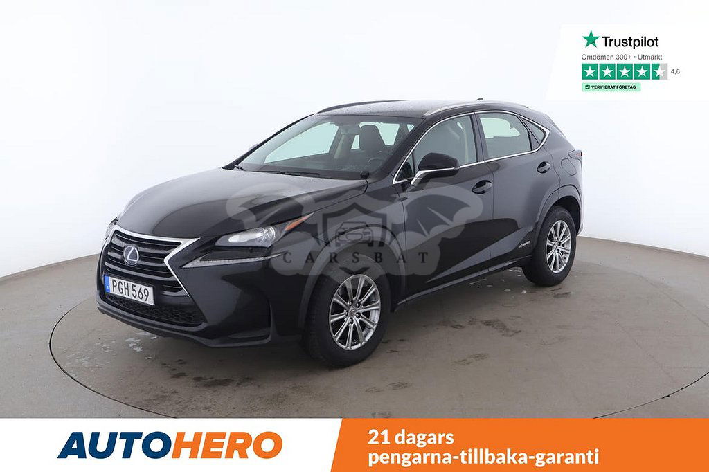 Lexus NX 2017