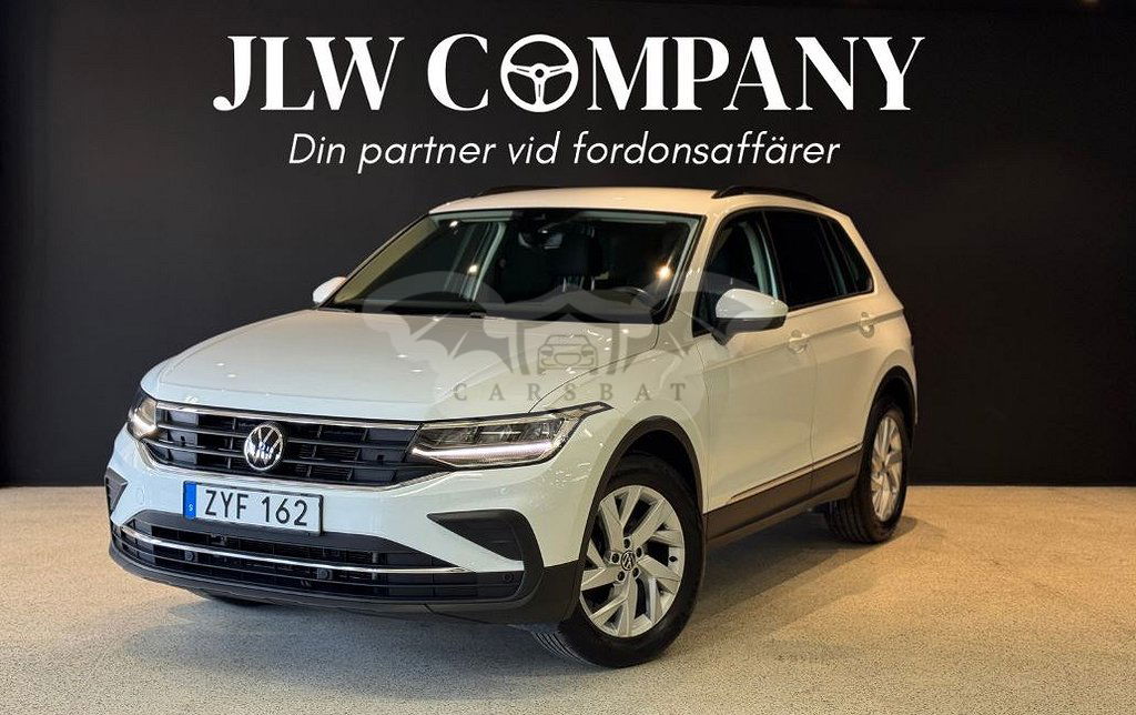 Volkswagen Tiguan 2023