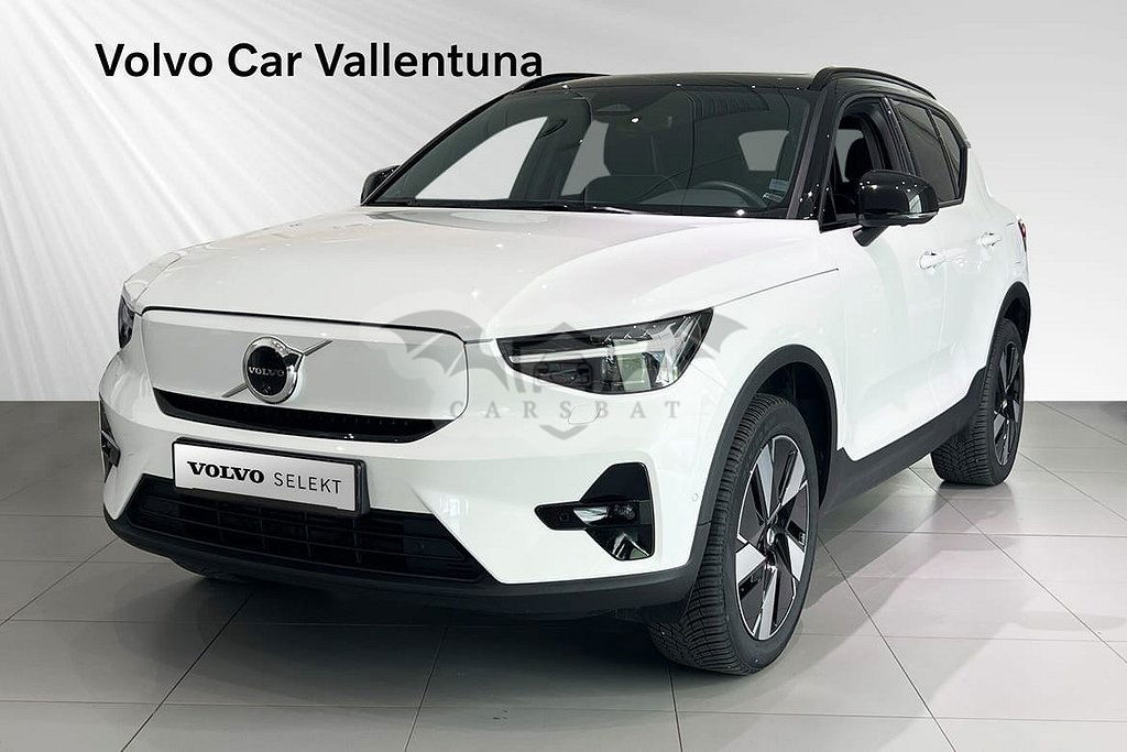 Volvo XC40 2023