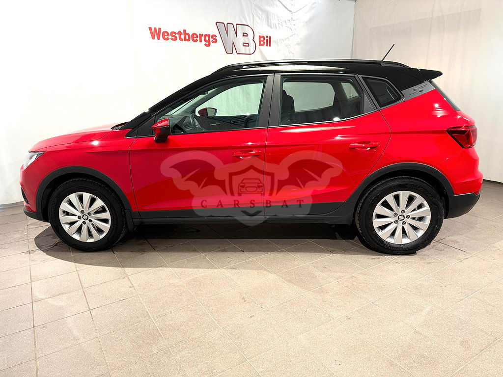 Seat Arona 2020