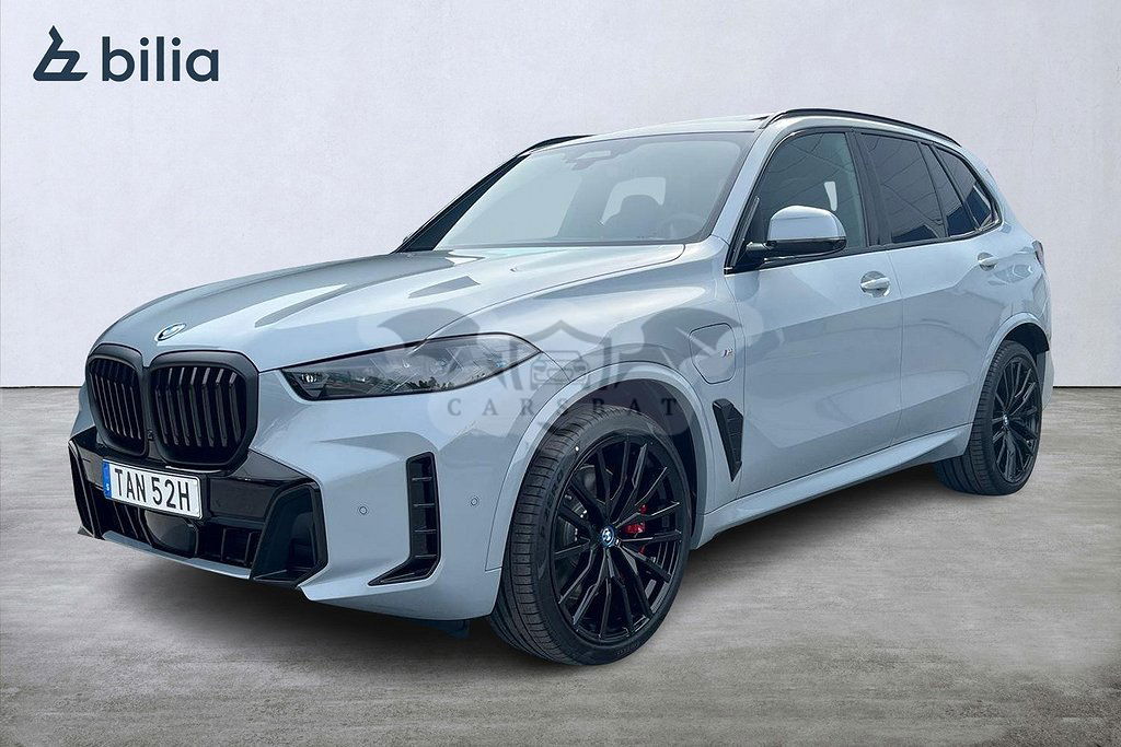 BMW X5 2025