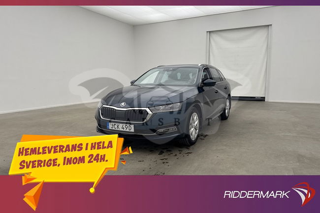 Skoda Octavia 2021