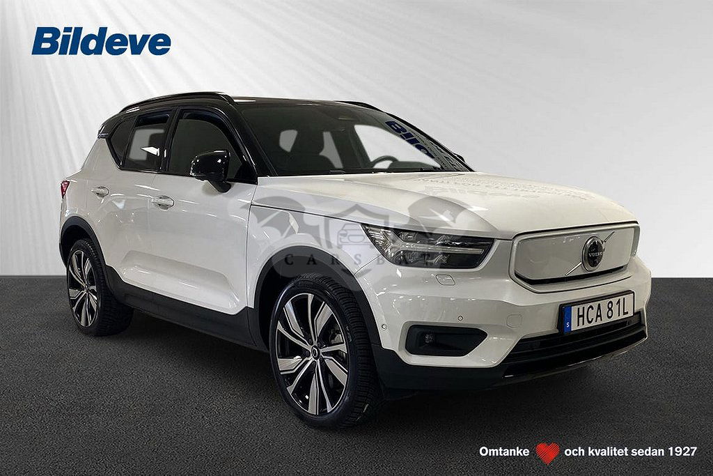 Volvo XC40 2022
