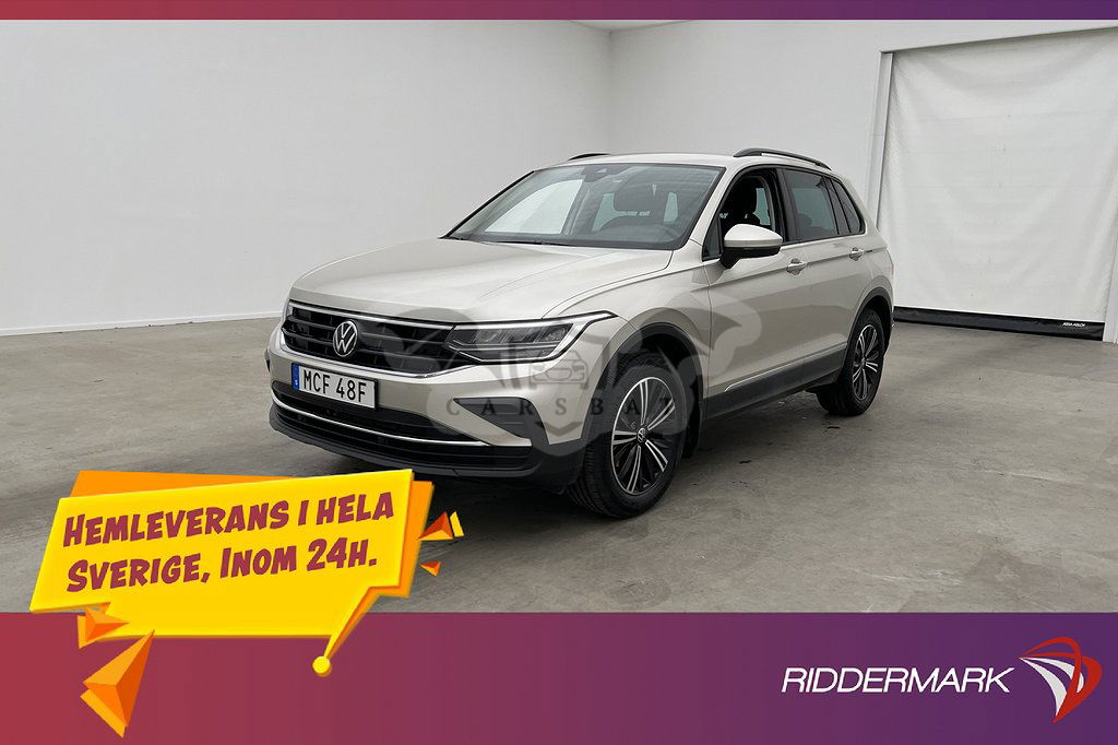 Volkswagen Tiguan 2023
