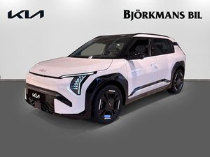 Kia EV3 2025