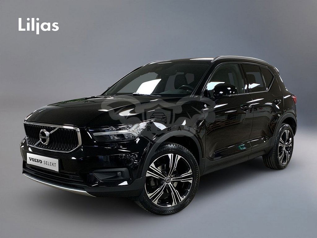 Volvo XC40 2019