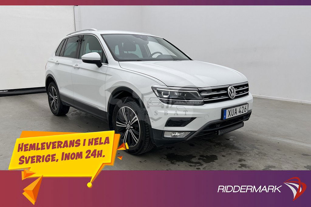 Volkswagen Tiguan 2017