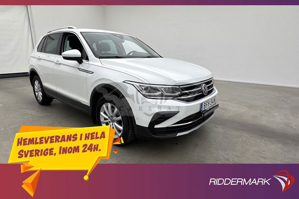 Volkswagen Tiguan 2020