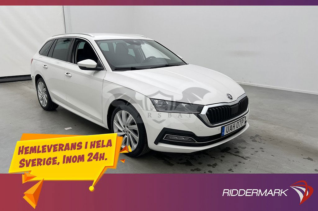 Skoda Octavia 2020