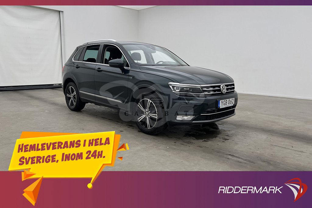 Volkswagen Tiguan 2016