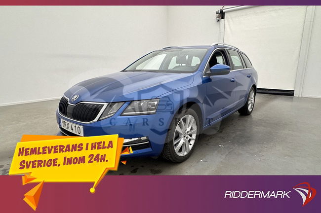 Skoda Octavia 2017