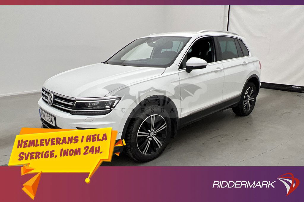 Volkswagen Tiguan 2017