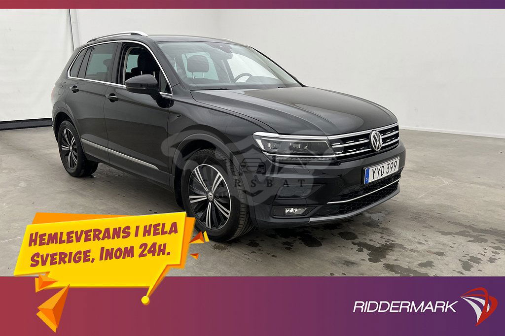 Volkswagen Tiguan 2017