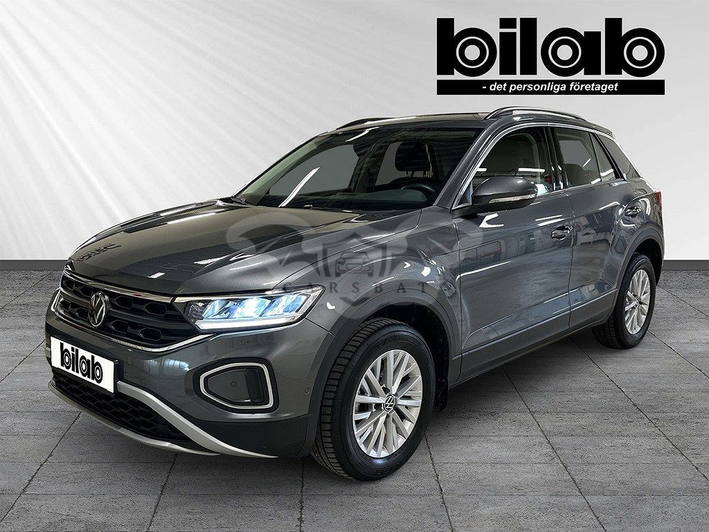 Volkswagen T-ROC 2023