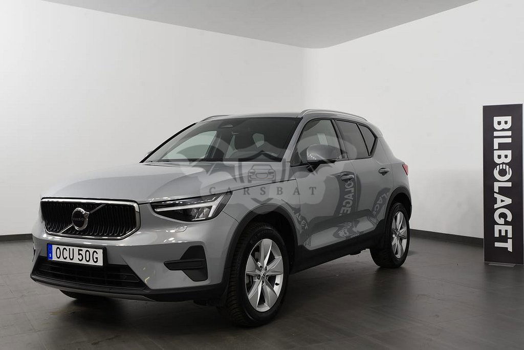 Volvo XC40 2023