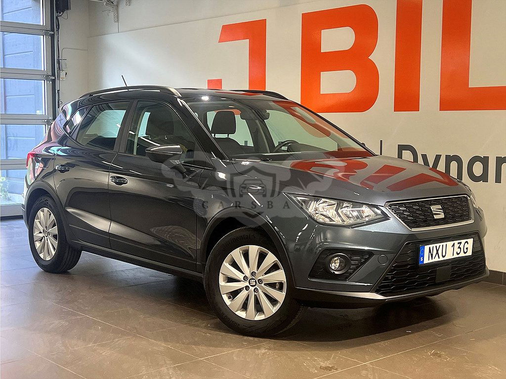 Seat Arona 2020