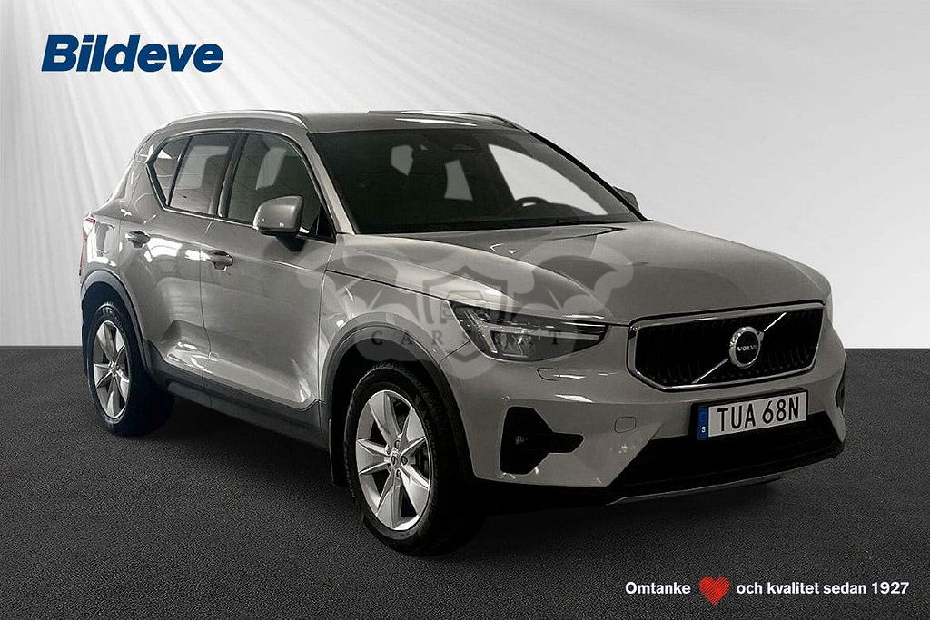 Volvo XC40 2023
