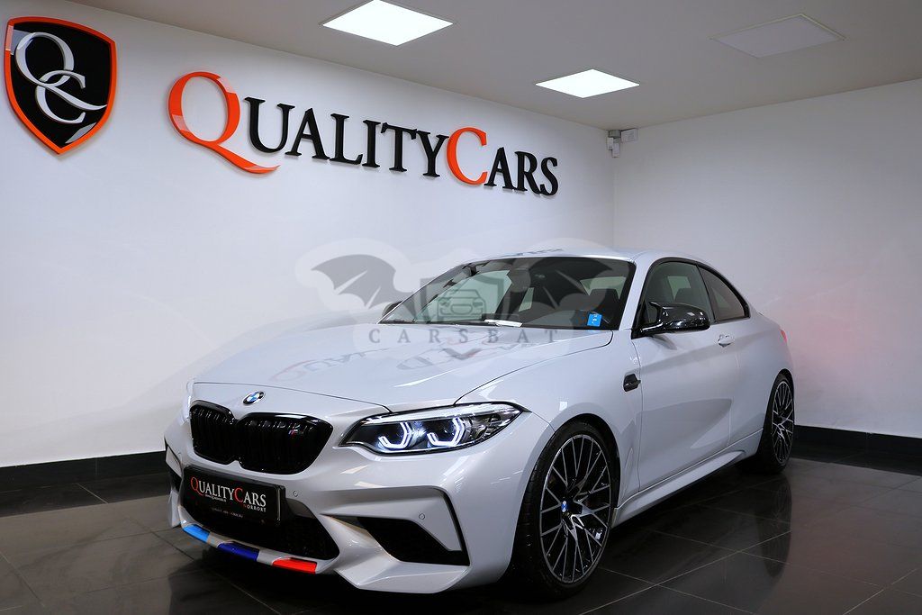 BMW M2 2020