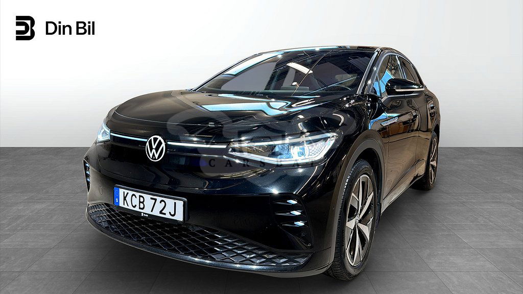 Volkswagen ID.5 2022