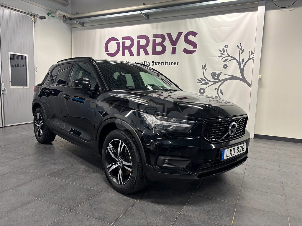 Volvo XC40 2021
