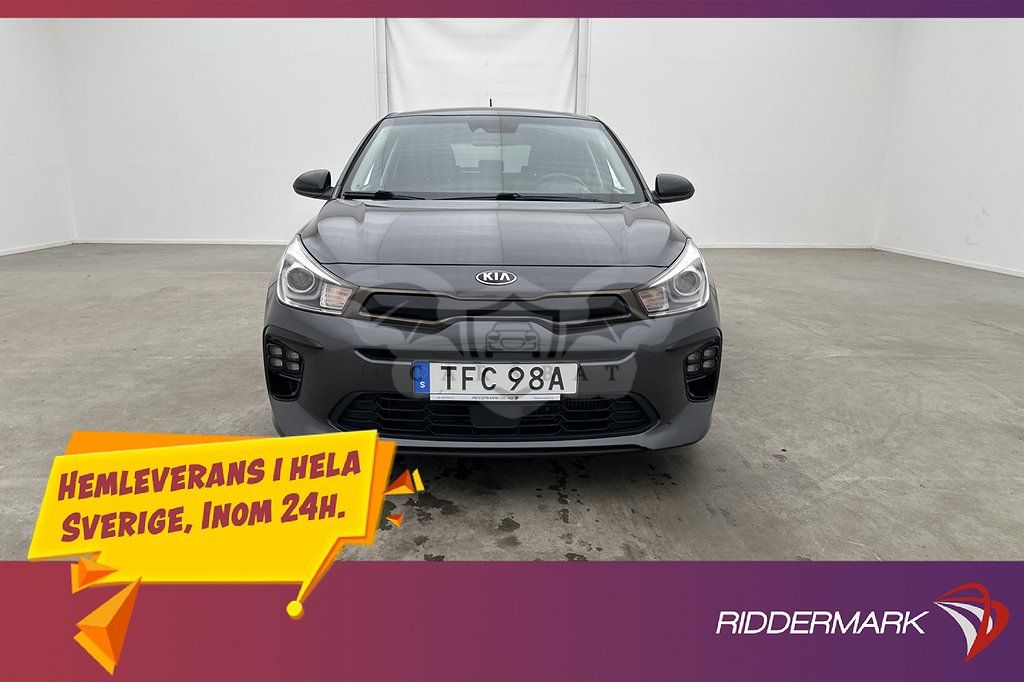 Kia Rio 2020