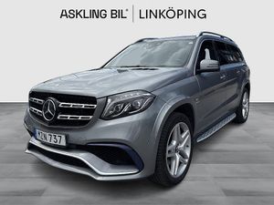 Mercedes-Benz GLS 2016