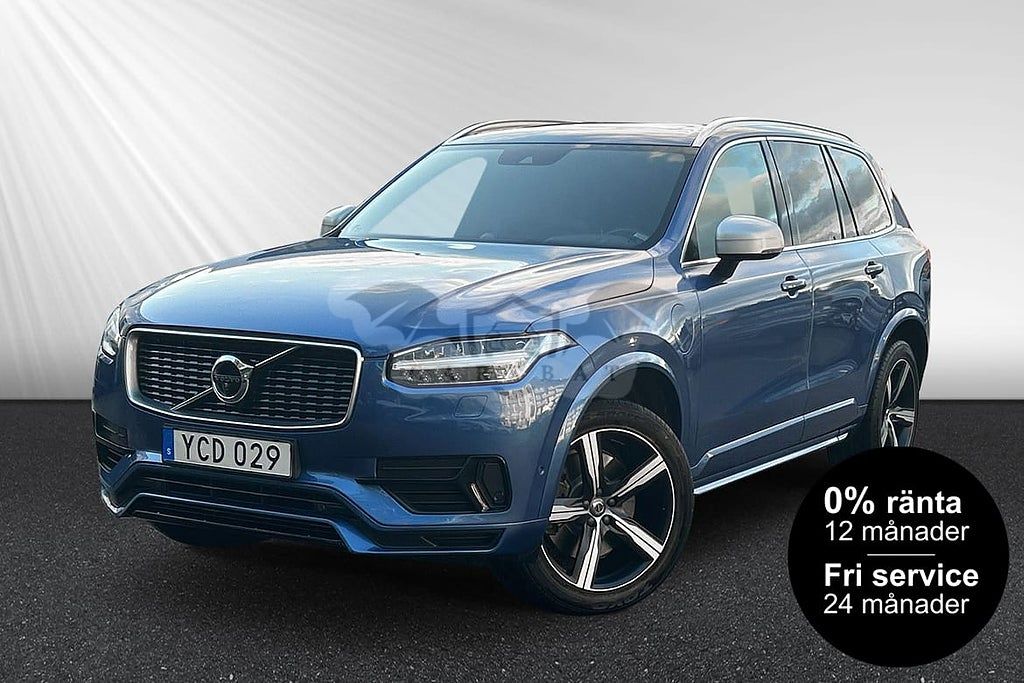 Volvo XC90 2016