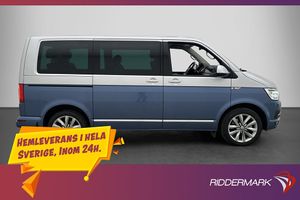 Volkswagen Multivan 2016