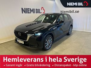 Mazda CX-60 2026