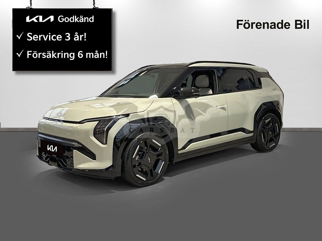 Kia EV3 2025