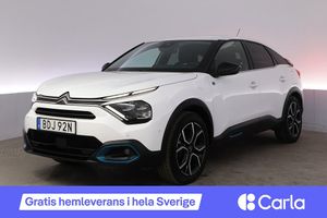Citroën E-C4 2022