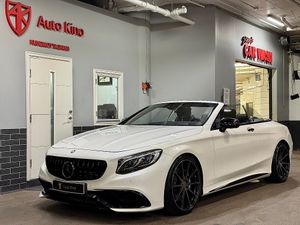 Mercedes-Benz S 2016