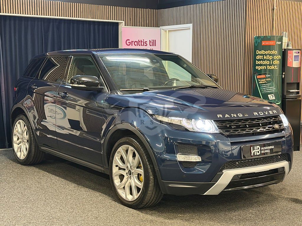 Land Rover Range Rover 2013